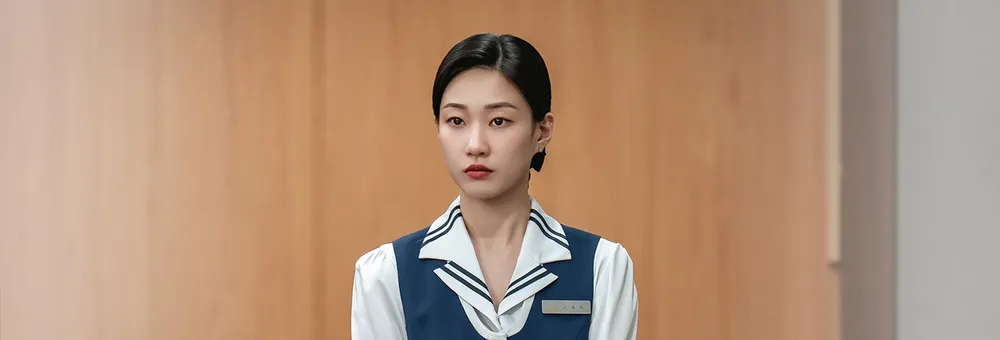 하윤경 프로필