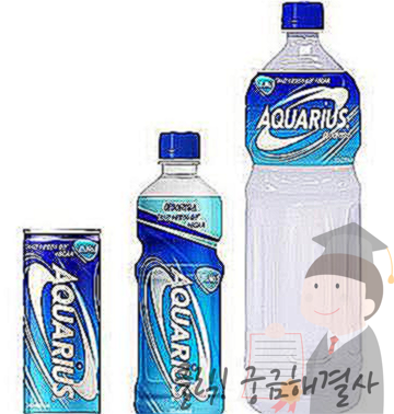 숙취 속울렁 파워에이드 숙취해소법