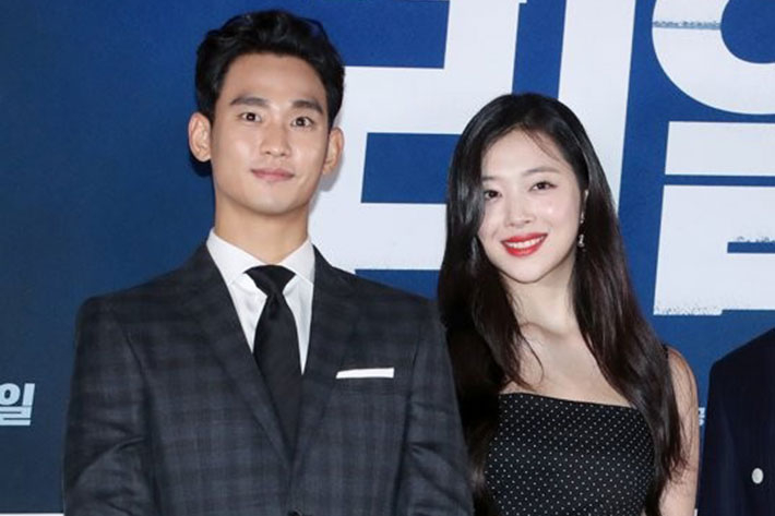 리얼로 사디스트 설리 김수현 