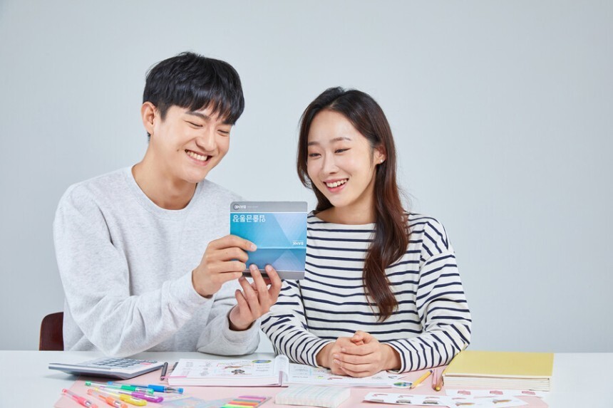 자녀장려금 지급일 신청조건 지급금액 조회방법