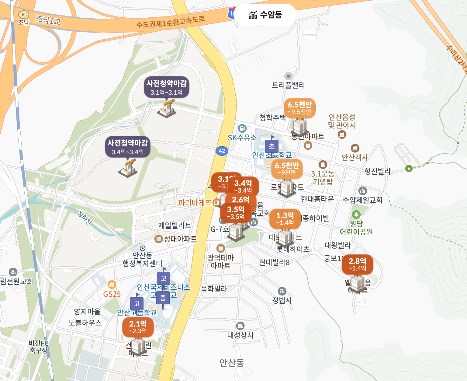 다음 부동산 매물 지도