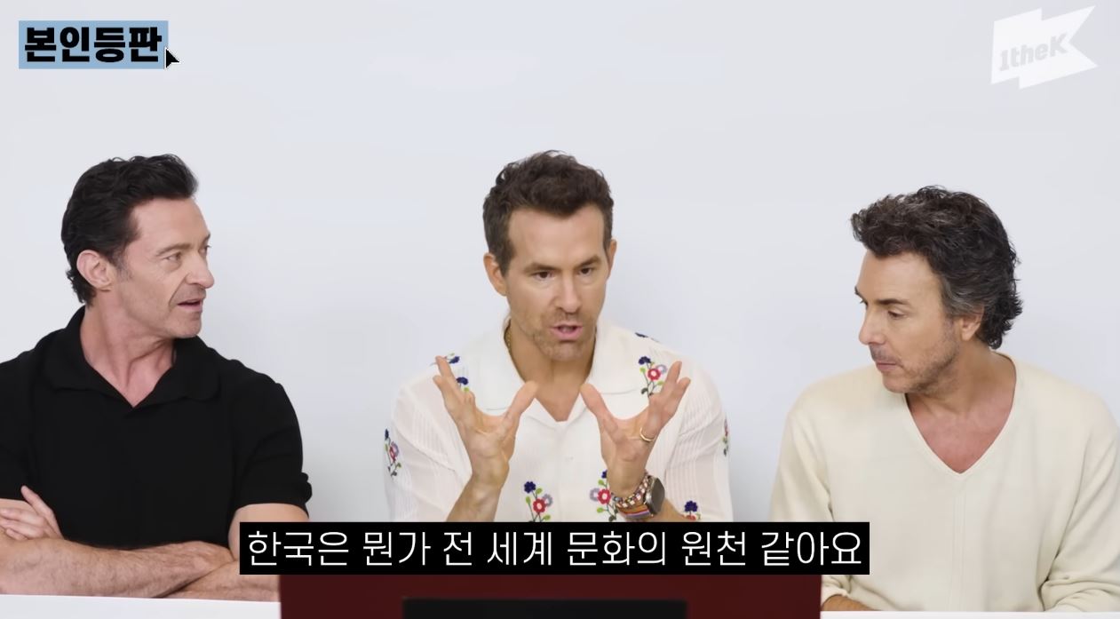 휴 잭맨 별명 맨중맨 나무위키 프로필