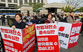 4월 4일 헌재 탄핵심판 선고일&amp;#44; 서울 교통 통제 구역 