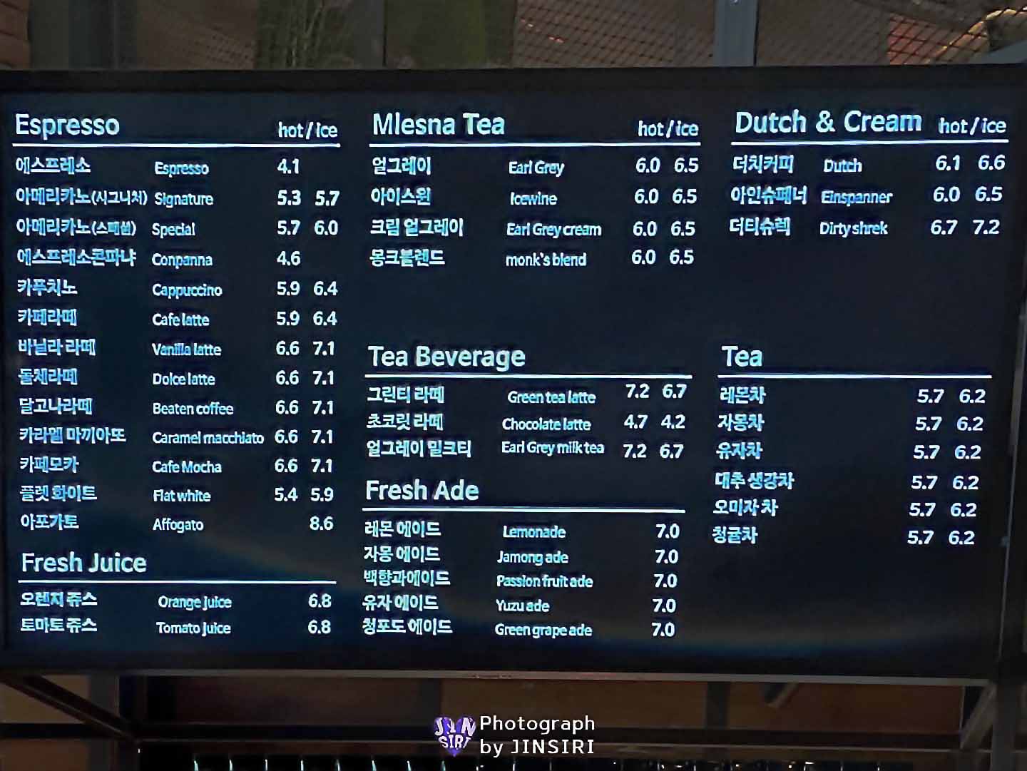 ๋ผํ๋๋ ์ปคํผ ๋ฉ๋ด