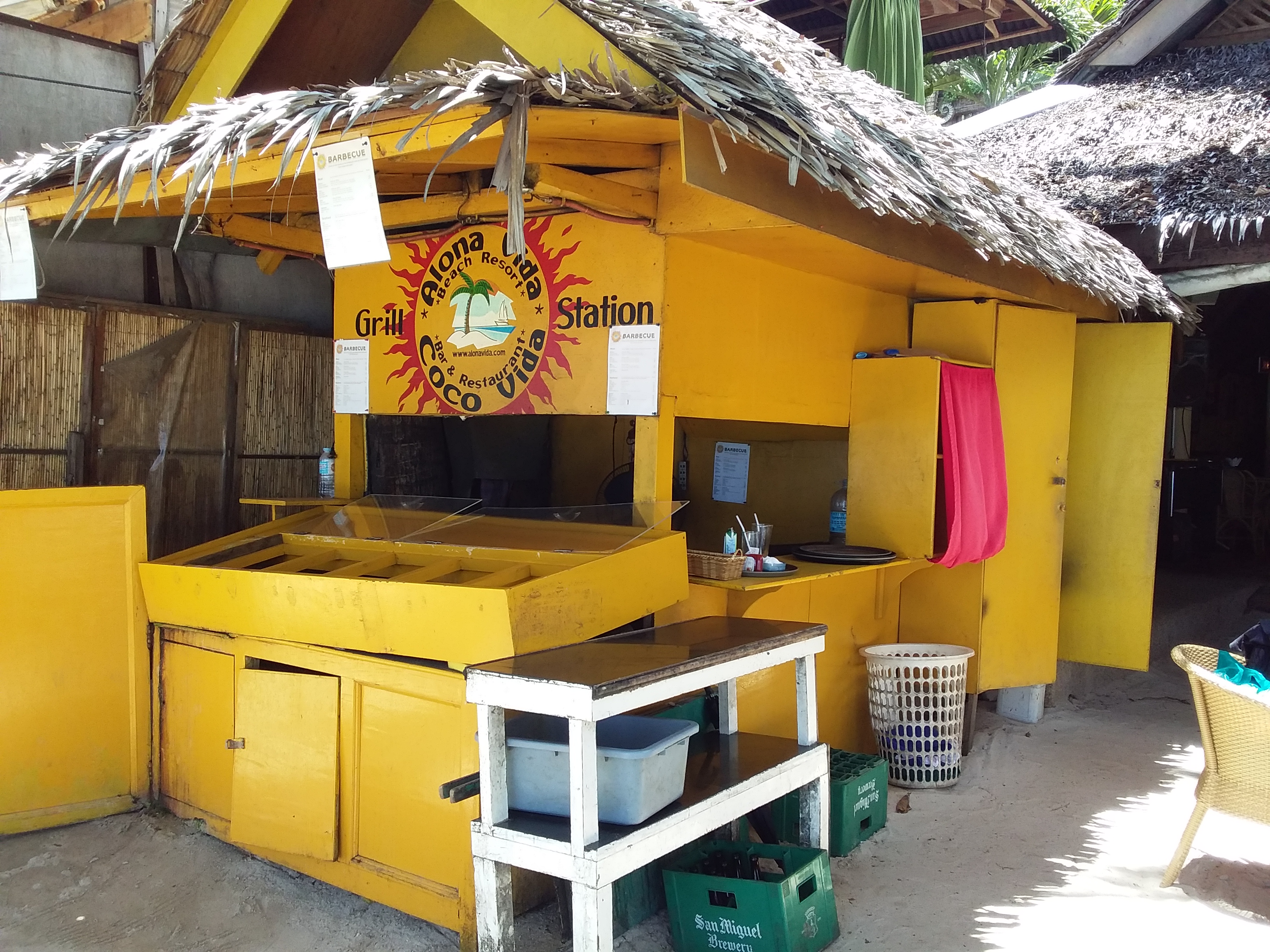 알로나비치 해난리조트