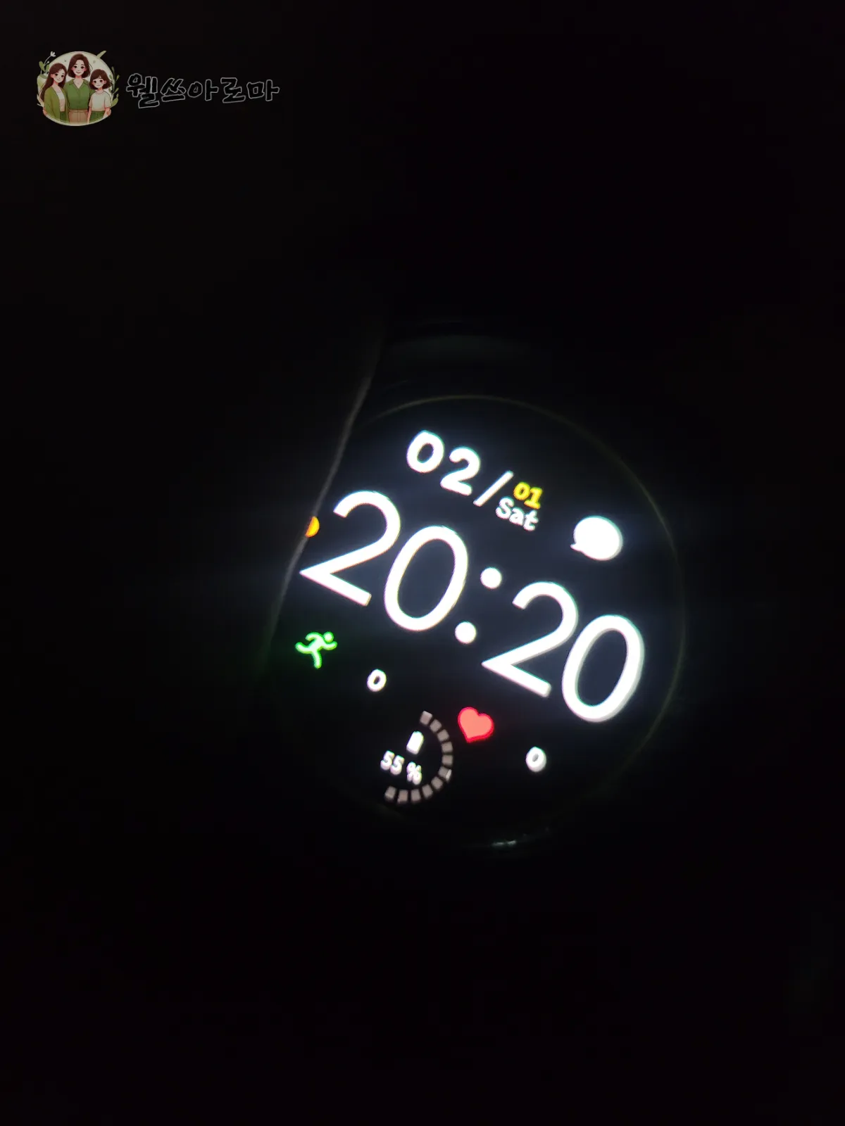 서울남산타워-케이블카-하행선-내려온시간