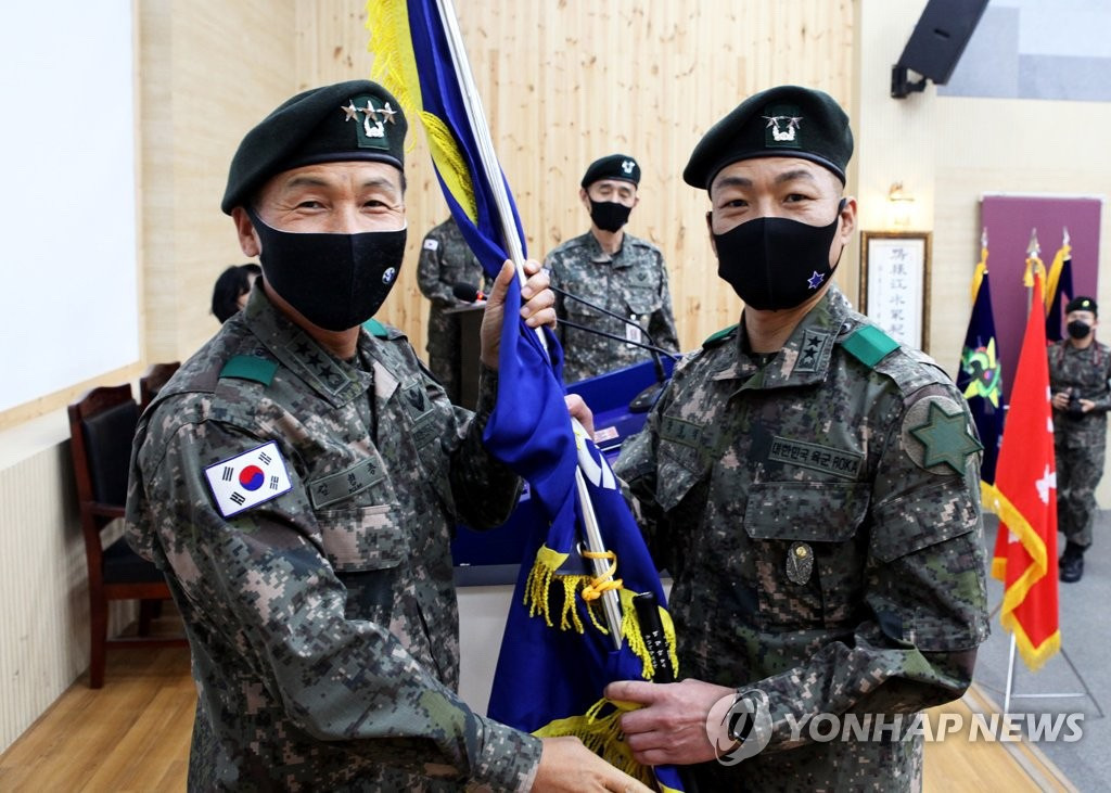 박정택 수도군단장의 군 경력