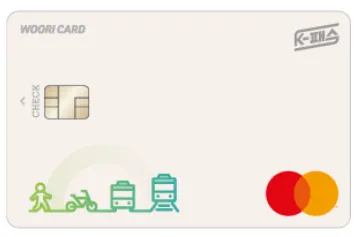 K-패스 체크카드 혜택 비교3