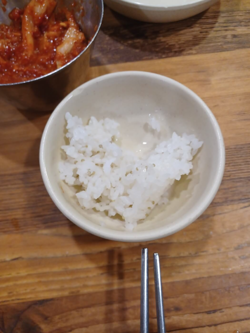 공기밥