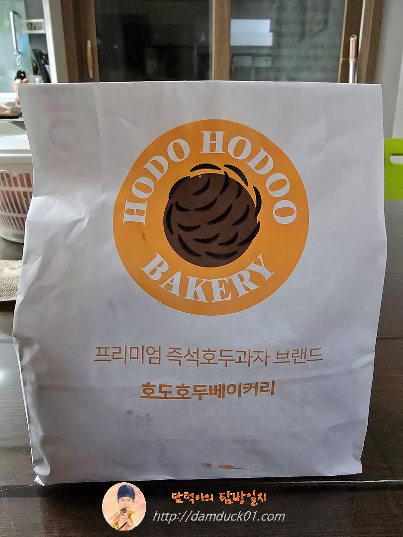 칠곡휴게소 호도호두베이커리