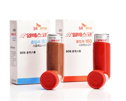 천식-치료-흡입제