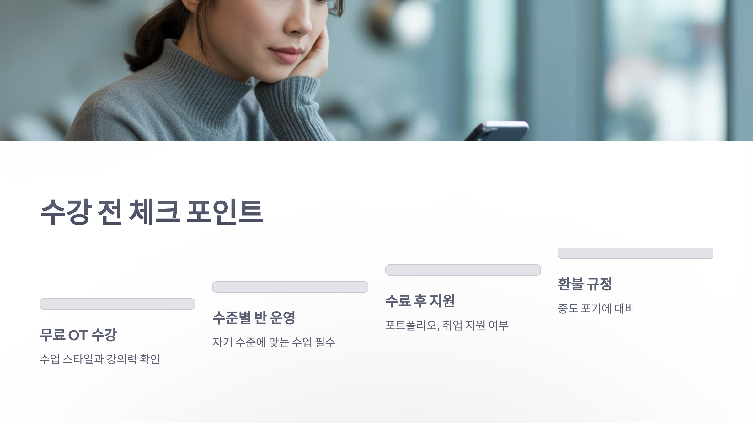 참조-파이썬-학원-5