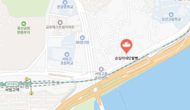 나혼자산다-정재광-단팥빵집-어디