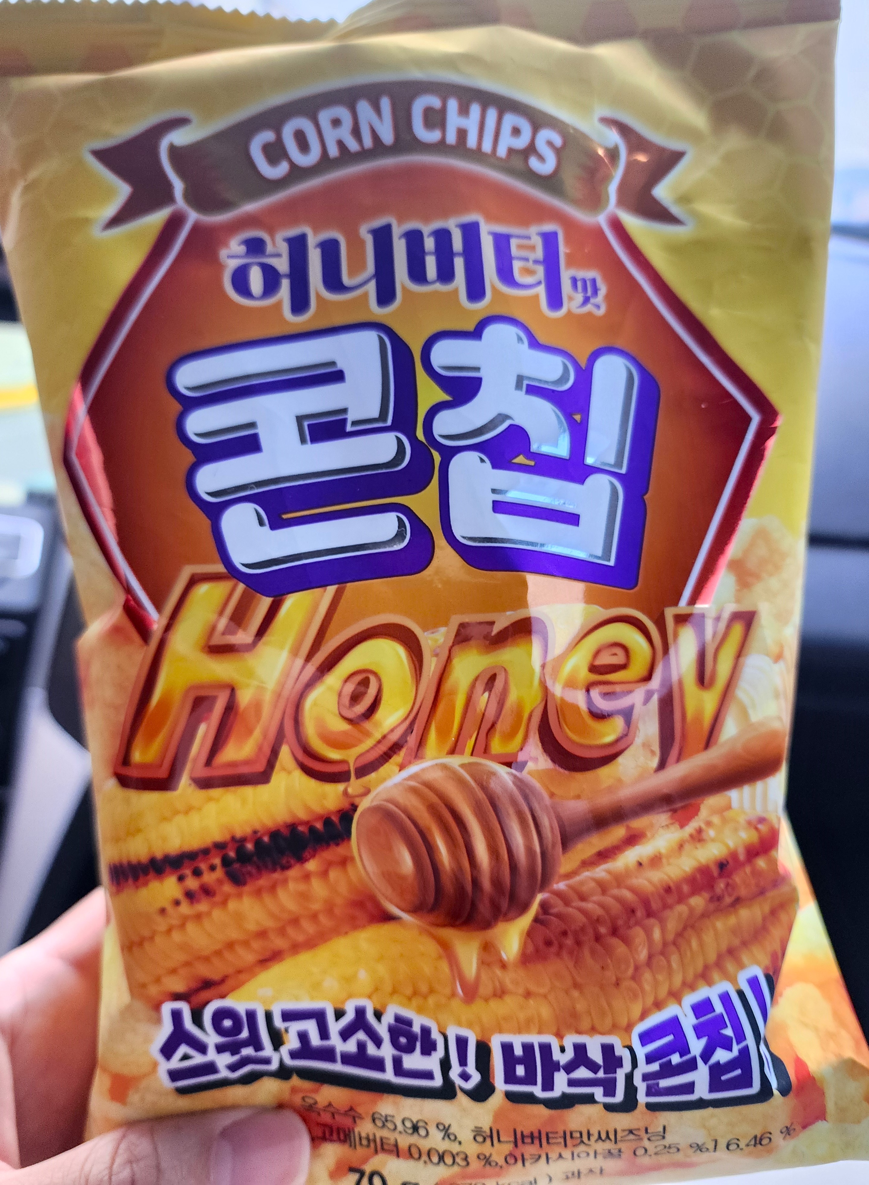 px 과자 허니버터칩콘칩