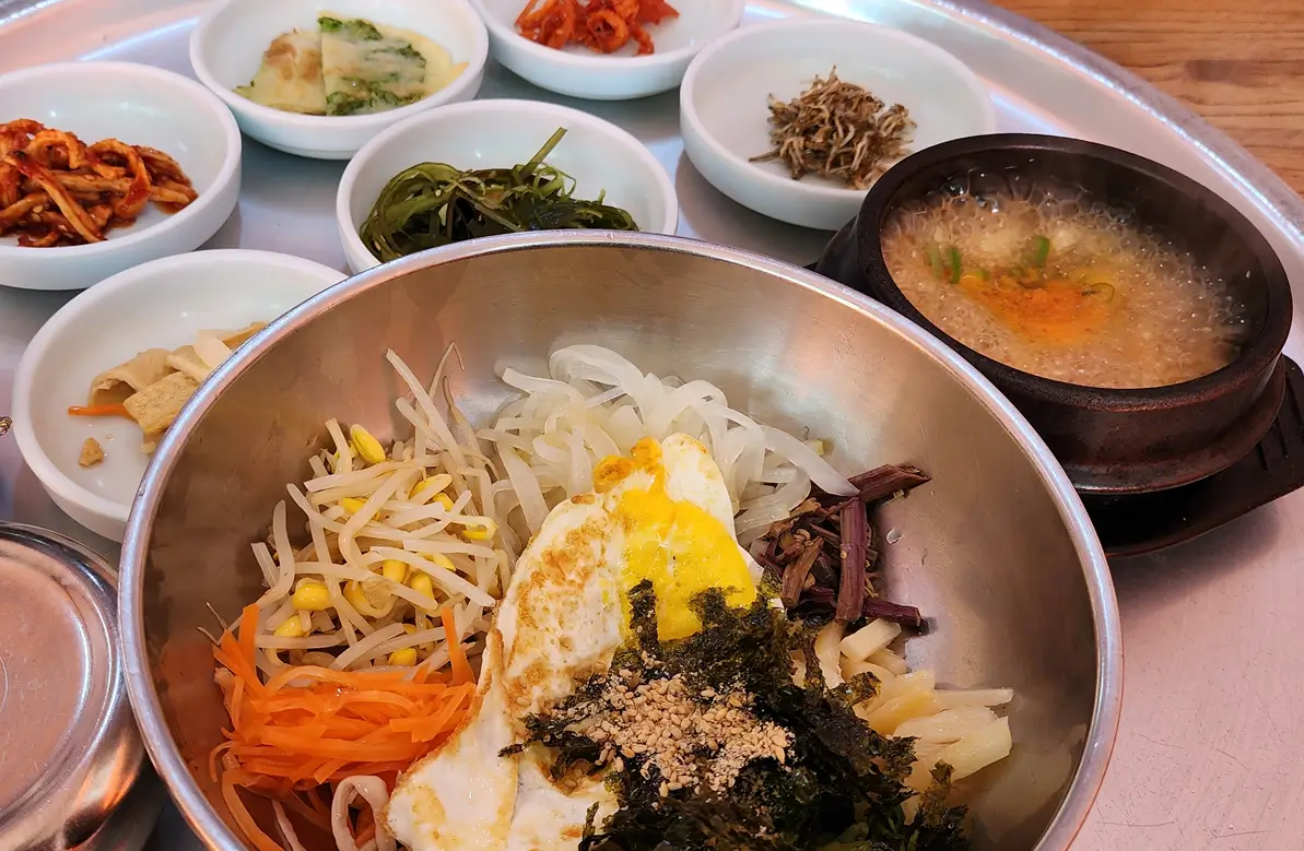 비빔밥