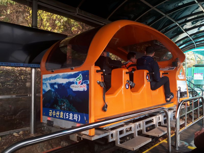 청풍호 관광 모노레일