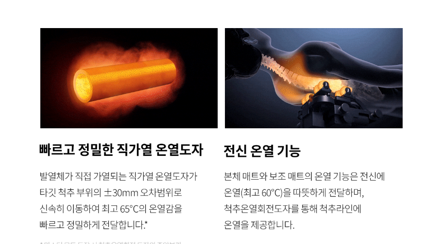 v9기능