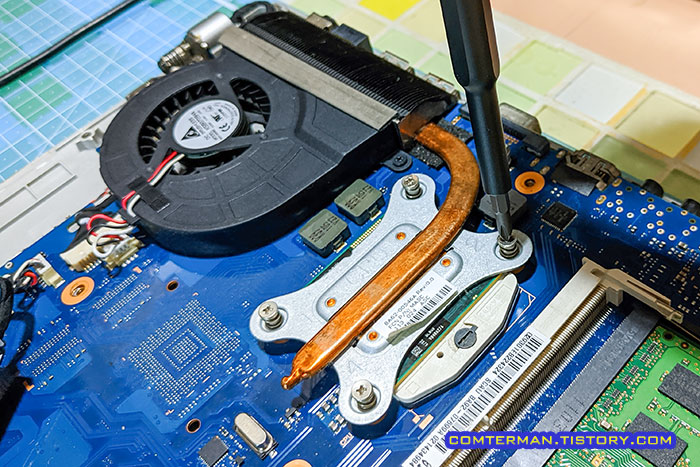 구형 노트북 CPU 쿨러