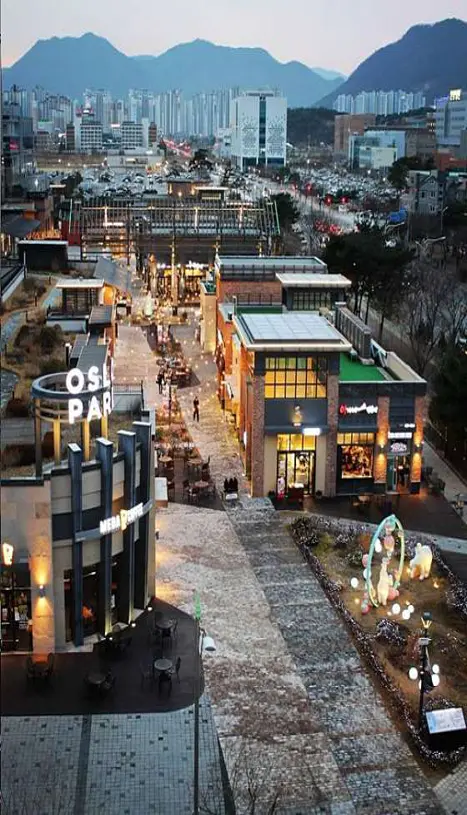 오슬로파크 양산