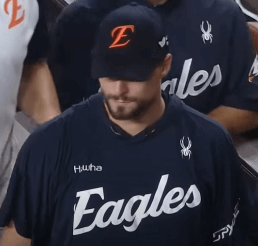 한화, 롯데 야구경기