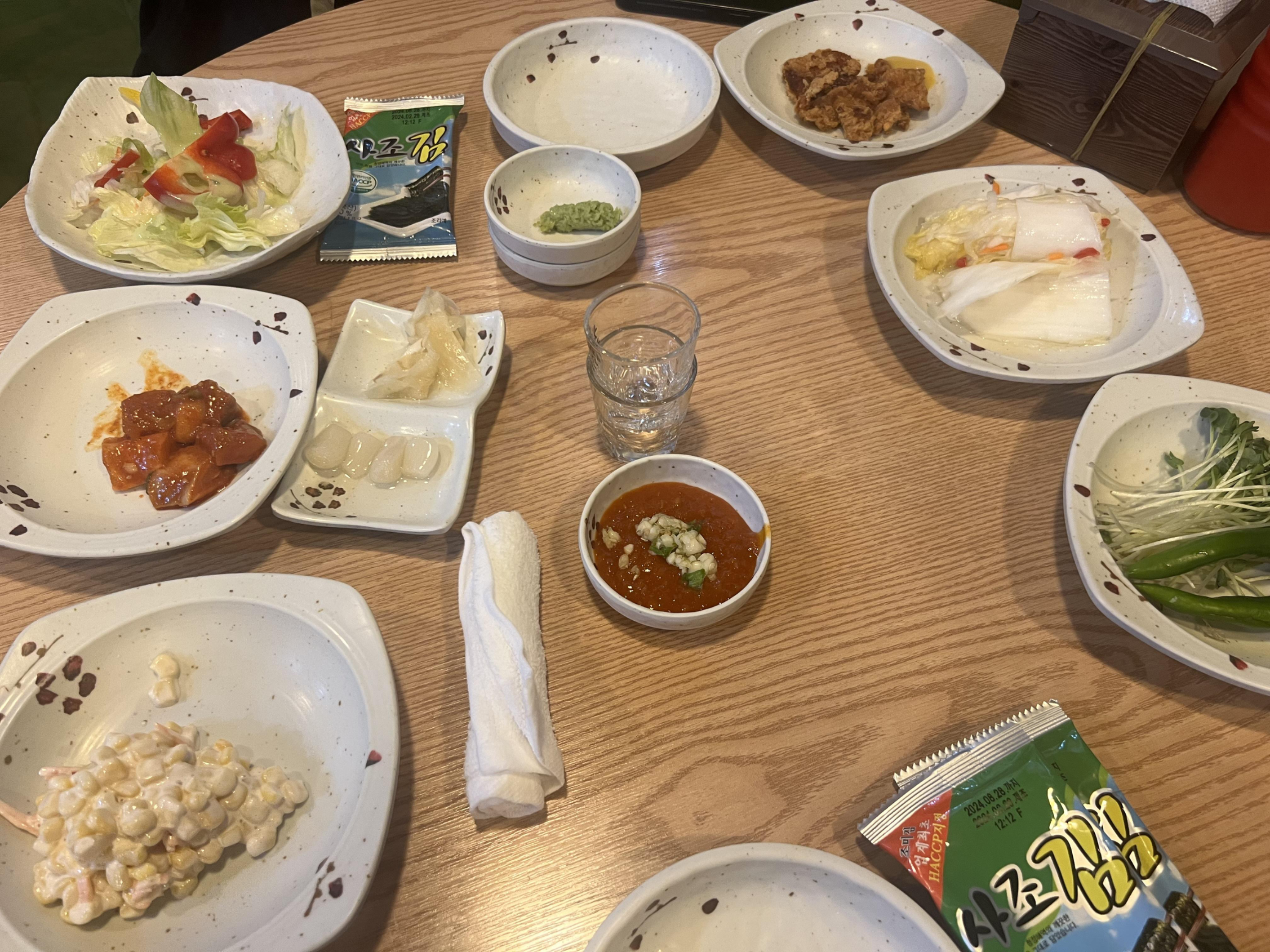바다회사랑