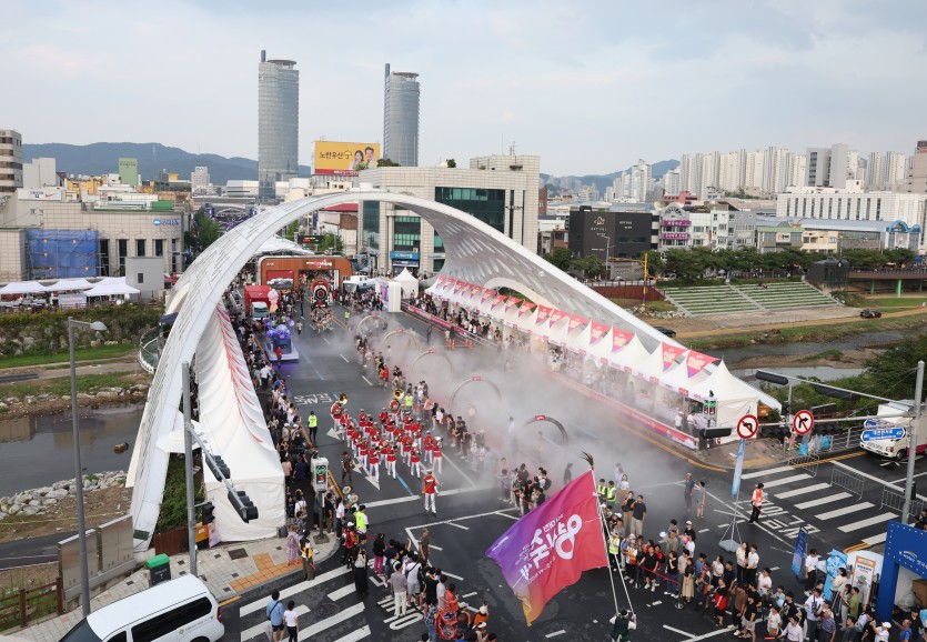2025 대전 0시 축제 주차장 지하철역 교통통제 구간 안내