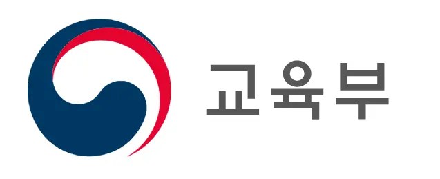 2024년 10월 29일, 교육부는 대학의 자율적인 휴학 승인 권한을 인정하는 방침을 공식 발표하였다
