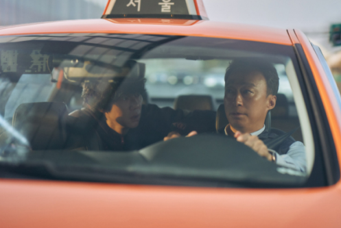 운수_오진_날_웹툰