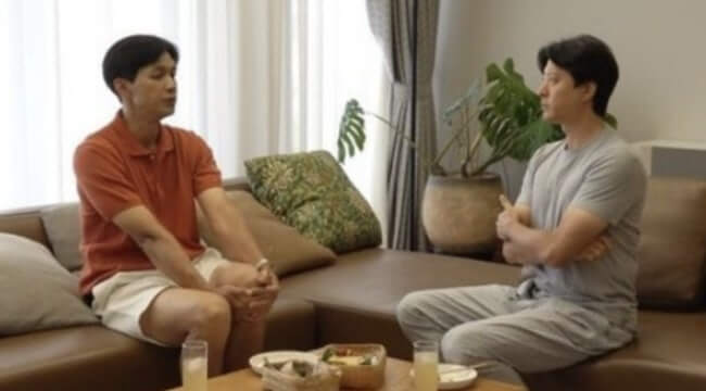 강해림 프로필, 이동건, 나이