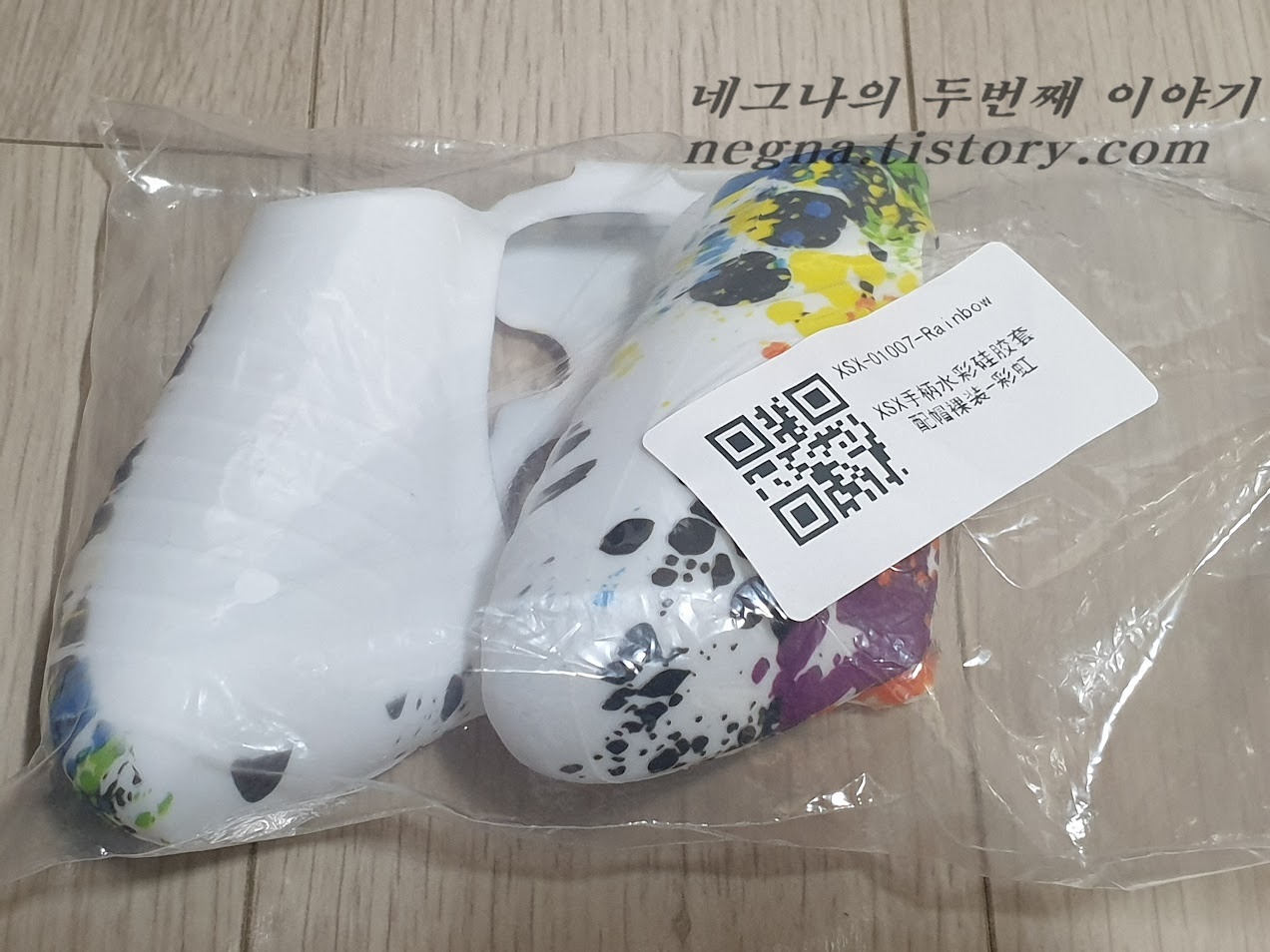 엑스박스 시리즈 S/X 패드. 실리콘 케이스