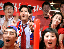 아내가 결혼했다