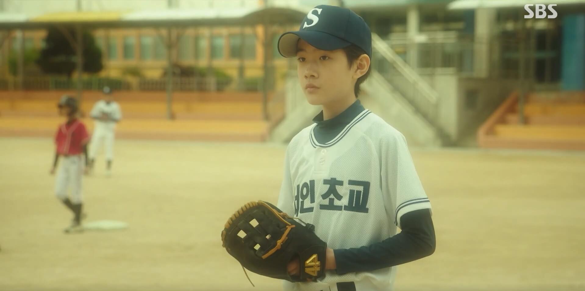 신이랑 법률사무소 14회 방송 31