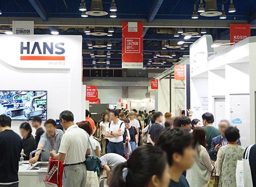 2025 부산 벡스코 건축박람회 일정