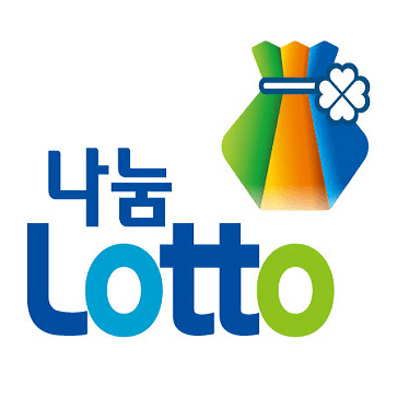 로또 1등 판매점