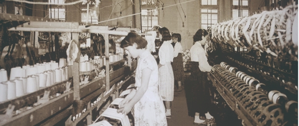 조양방직의 옛 모습