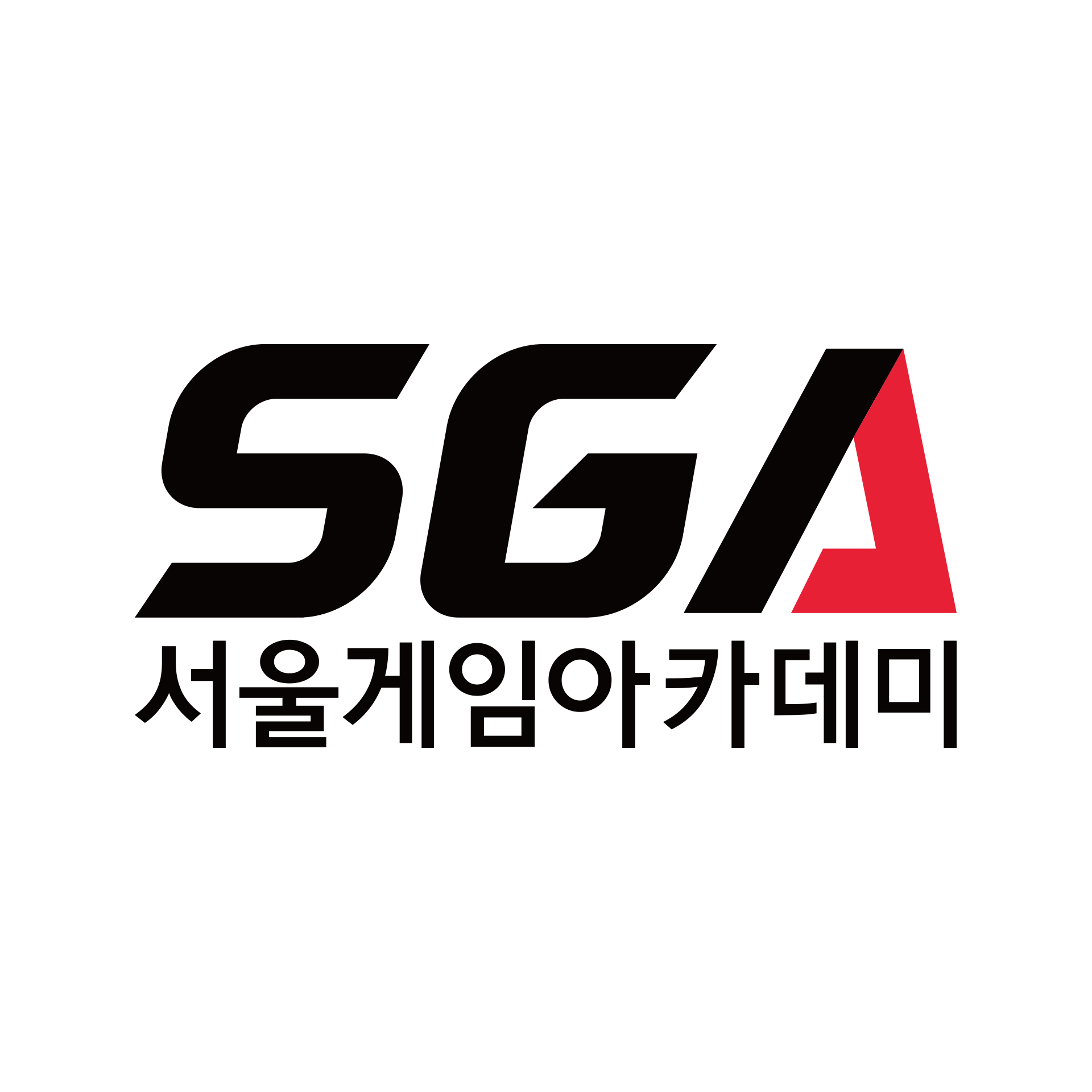 게임전문학원