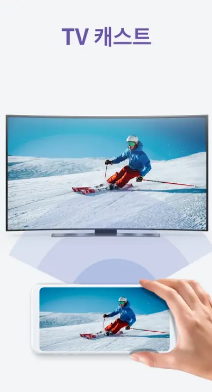 자막 지원 동영상 재생 어플 / 플레이어 앱 - 3. 비디오 플레이어 퍼펙트 (자막, 코덱) 어플 추천 - ♥♡ 비디오 플레이어 퍼펙트 (자막, 코덱) 어플 소개