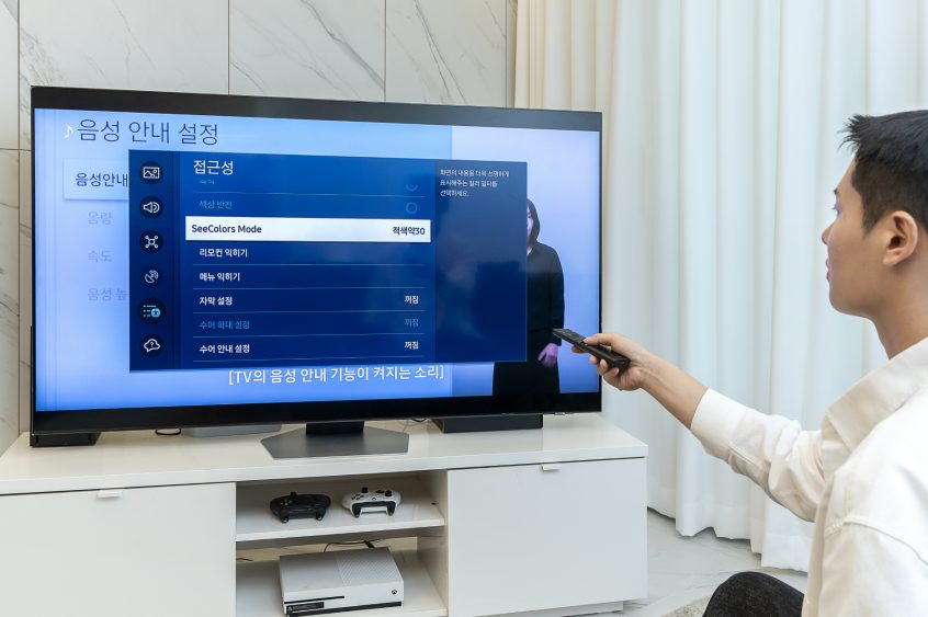 삼성전자, 2023년형 TV·모니터에 색약자 위한 ‘씨컬러스 모드’ 기본 탑재