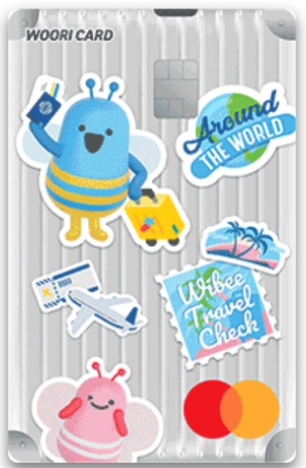 위비트래블 체크카드(우리카드)