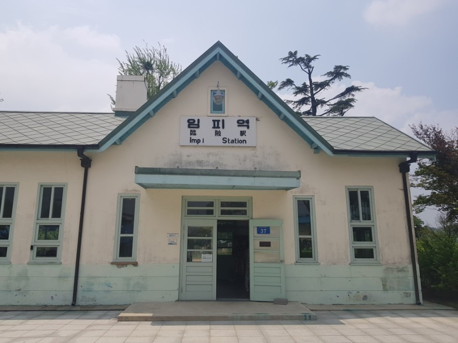 군산 1인 가구 생활비 상세 분석표 — ‘적게 벌어도 버틸 수 있는 도시’가 되는 구조