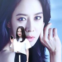 송지효
