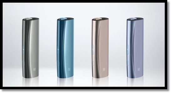 KT&amp;G 편의점 전자담배 릴 에이블 2.0 플러스 신상 신제품 주요 성능 기능과 싸게 사는 법