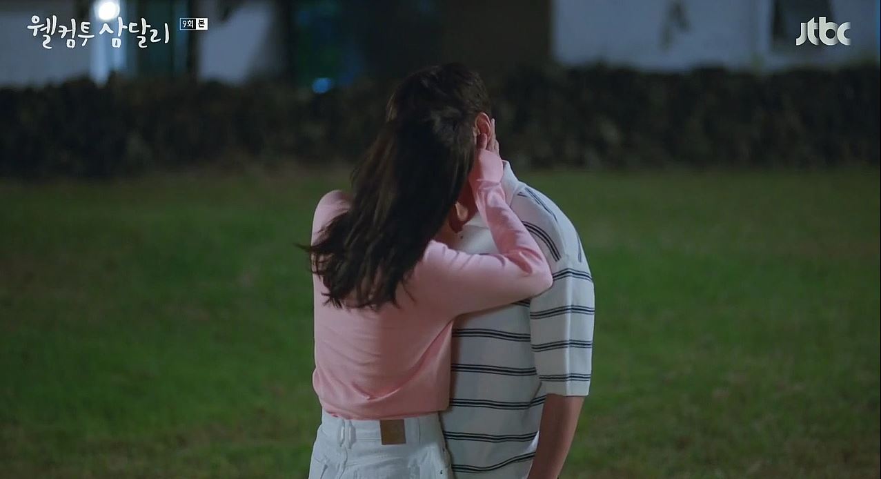 웰컴투삼달리_9회