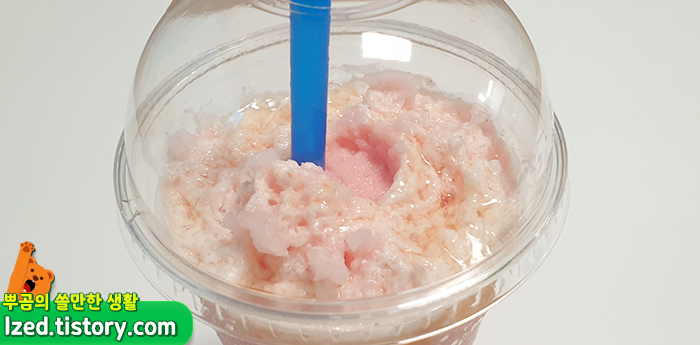 위에도 꿀이 뿌려져 있어요!