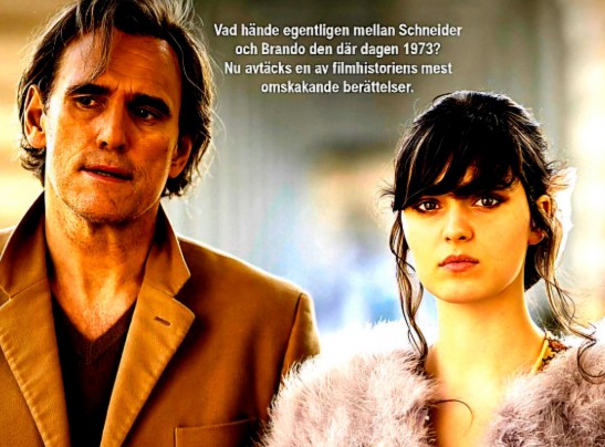 실화바탕 전기드라마 영화 추천 나의 이름은 마리아 다시보기 줄거리 결말 해석 리뷰