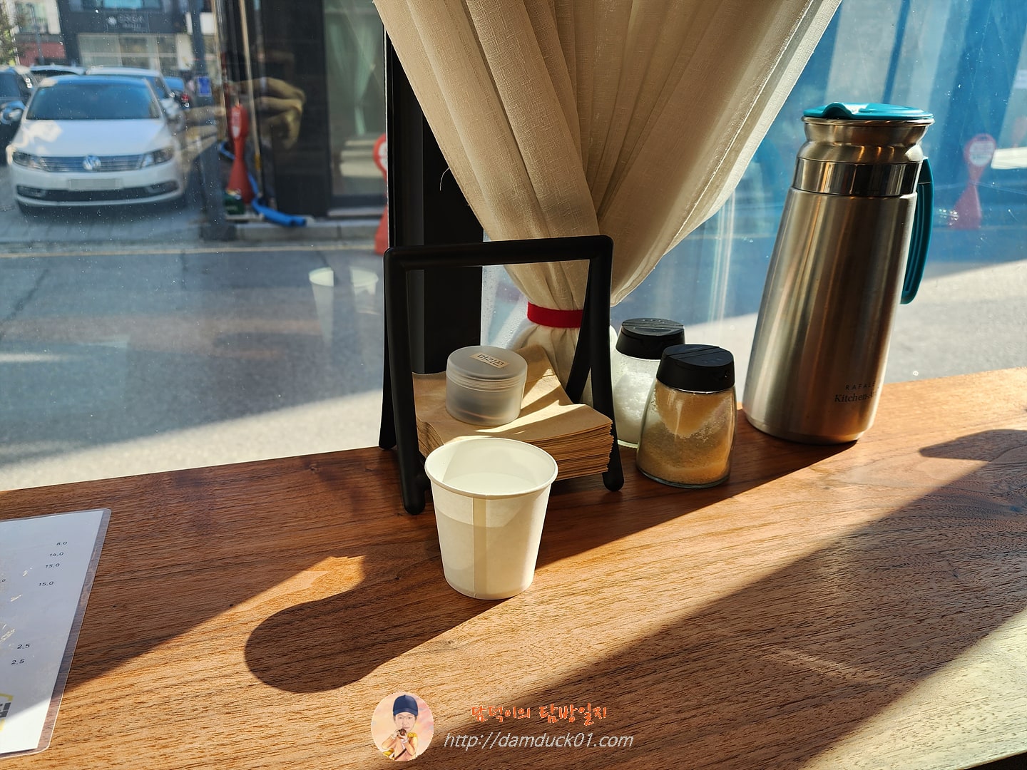 파머스마켓팥집