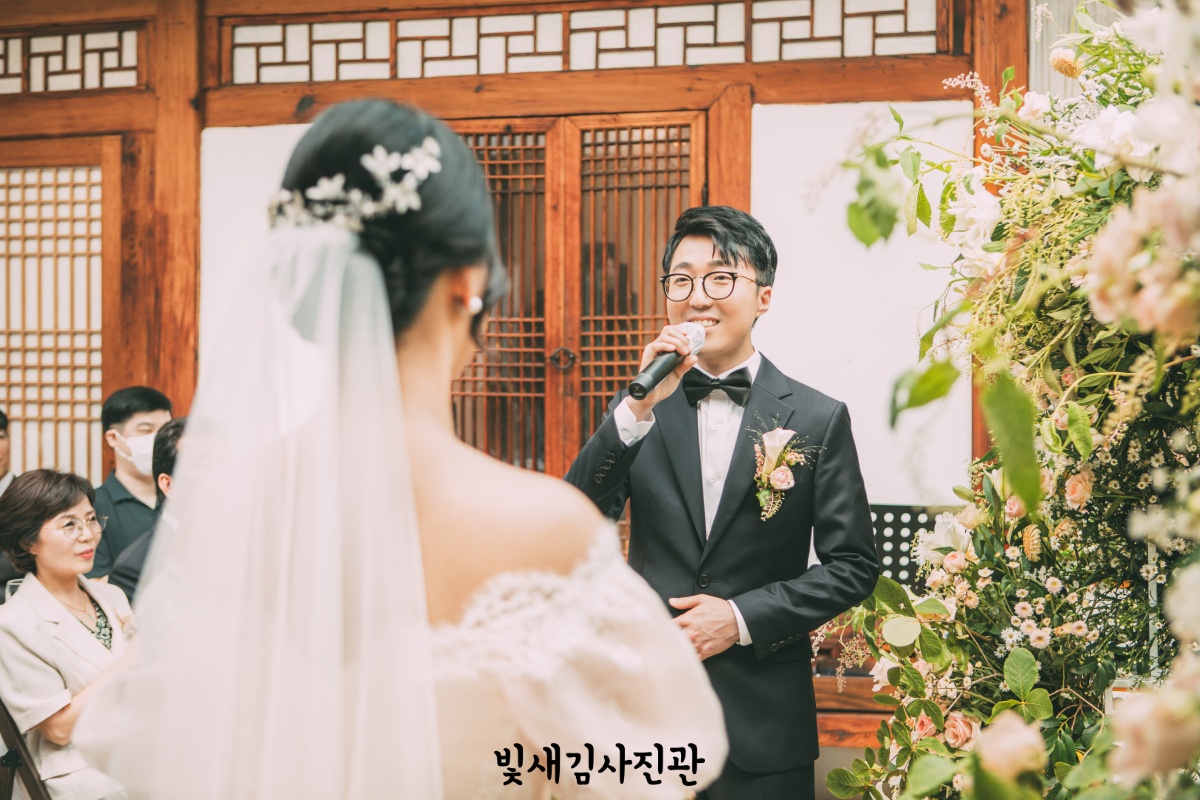 운현궁 핸더스 촬영 후기 32