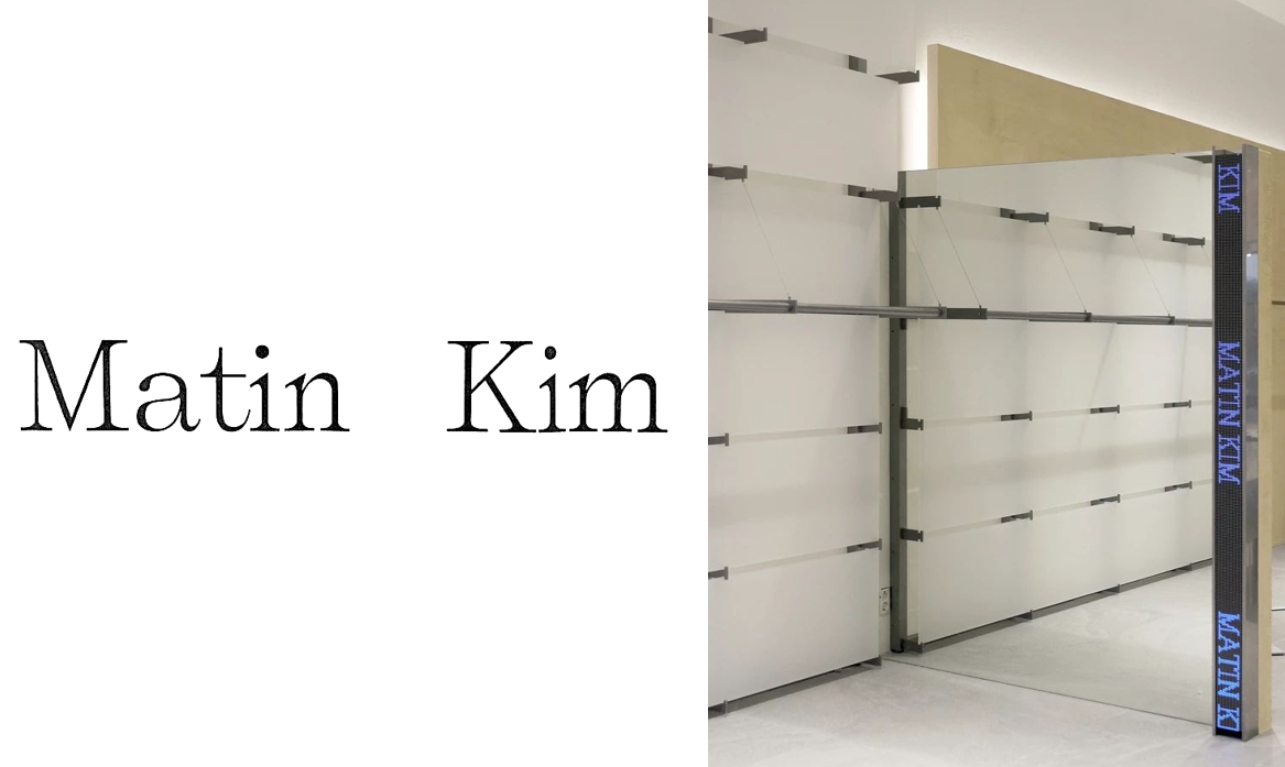 마똉킴 로고와 매장 이미지