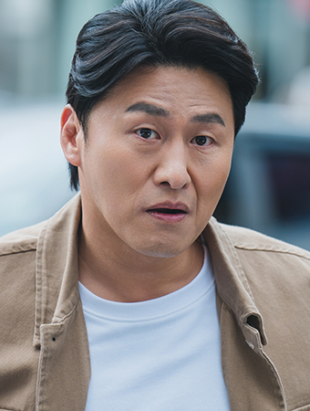 살롱 드 홈즈