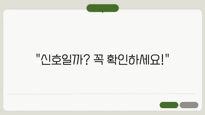 여자소변에서 피가 나타나서 걱정이라면